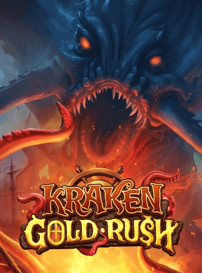 lk8866 new game